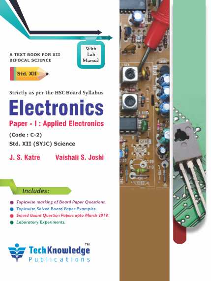 recent research paper on electronics