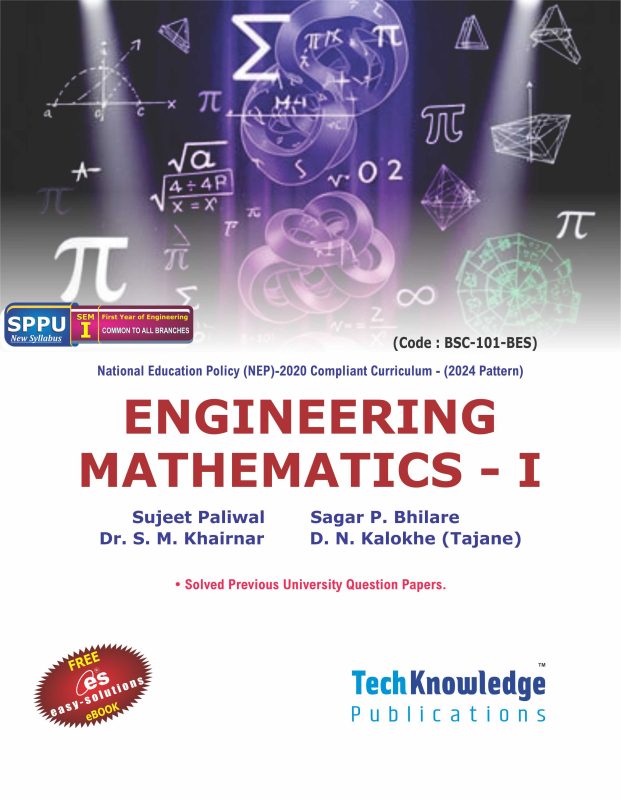 Engineering Mathematics – I – Techknowledge Publications