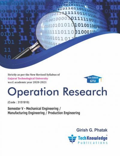 Gtu paper download image