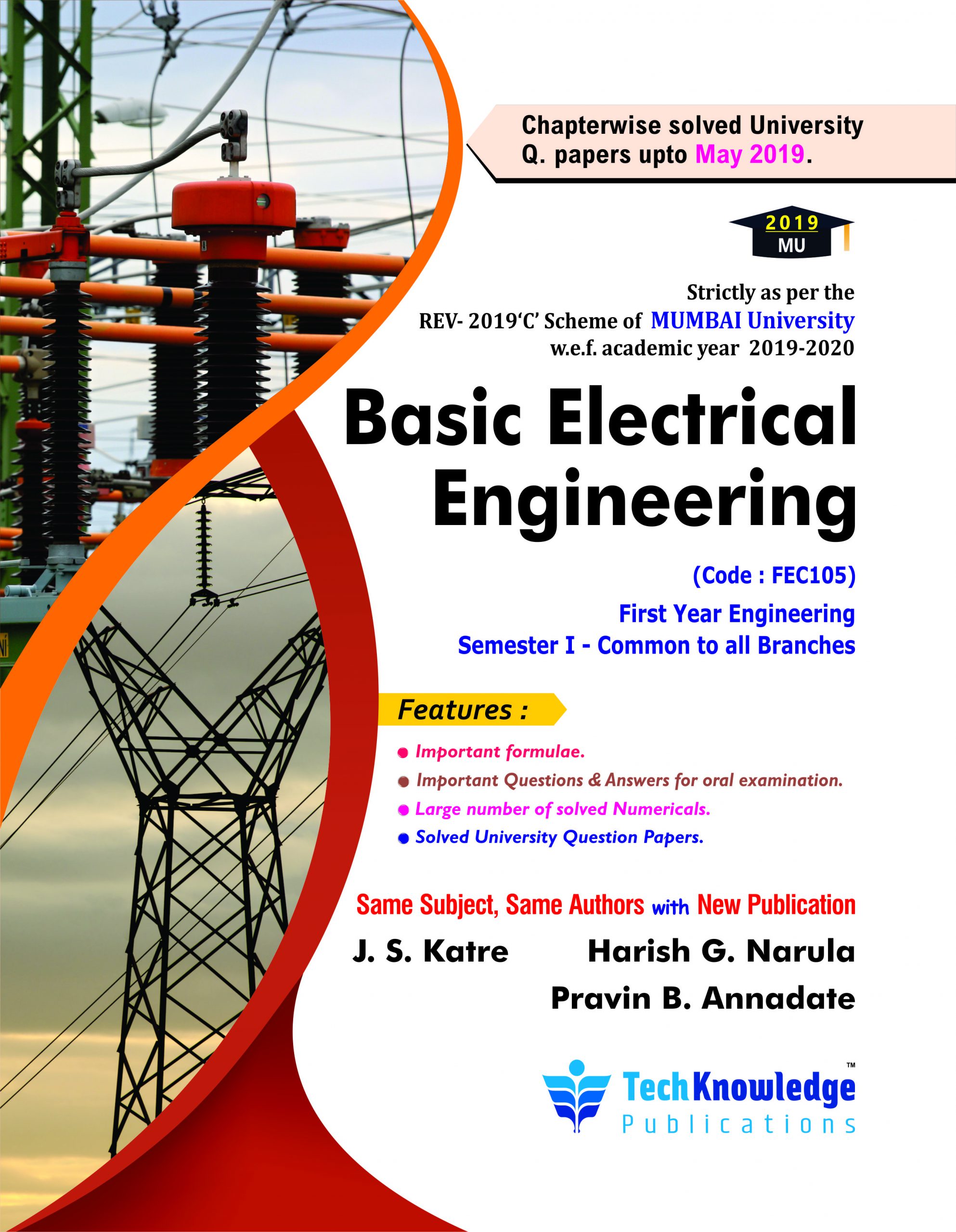 electrical engineering assignments