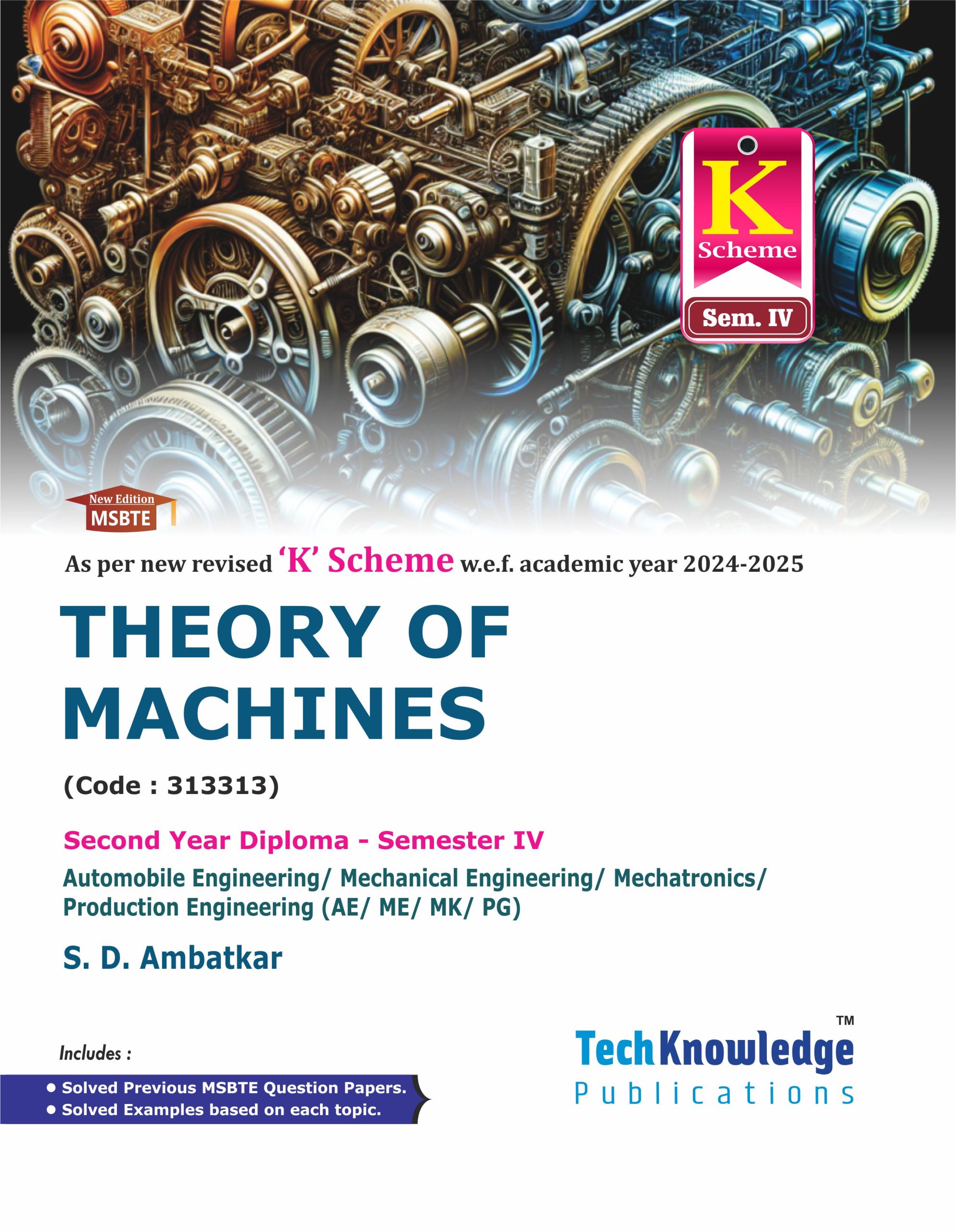 THEORY OF MACHINES (MDE145B)